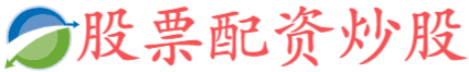 怀远股票