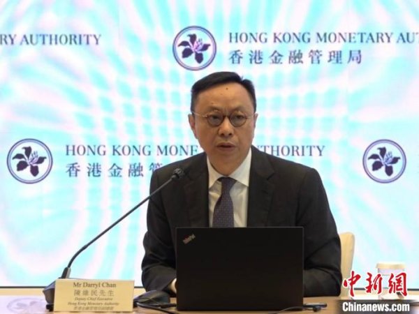 联华证券 香港金管局副总裁：短期波动不改香港金融业长期向好基本面