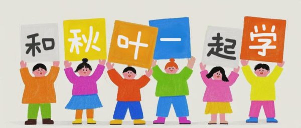 融易富配资 DeepSeek最新版，一键生成王炸PPT！看完彻底傻眼了……