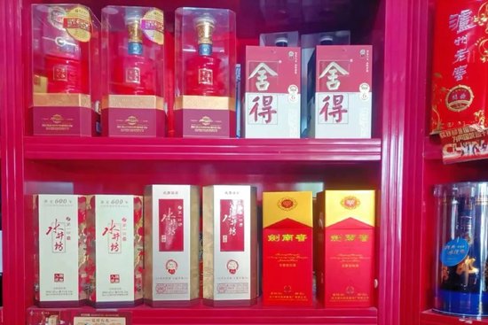 兆富配资 白酒内卷加剧，有二线品牌平台商年度回款骤减1.2亿元