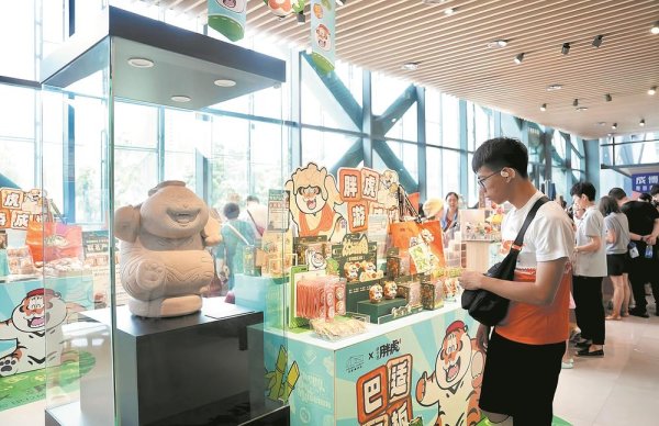 申宝配资 从微短剧到IP联名  这个暑期 博物馆“热”出新意