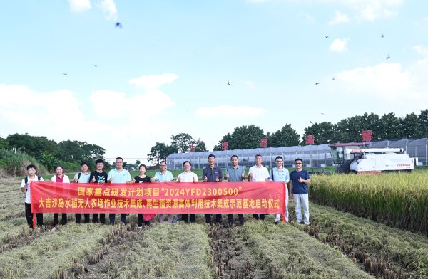 大牛网 无人农场+再生稻！广东智慧农业创新集成新探索